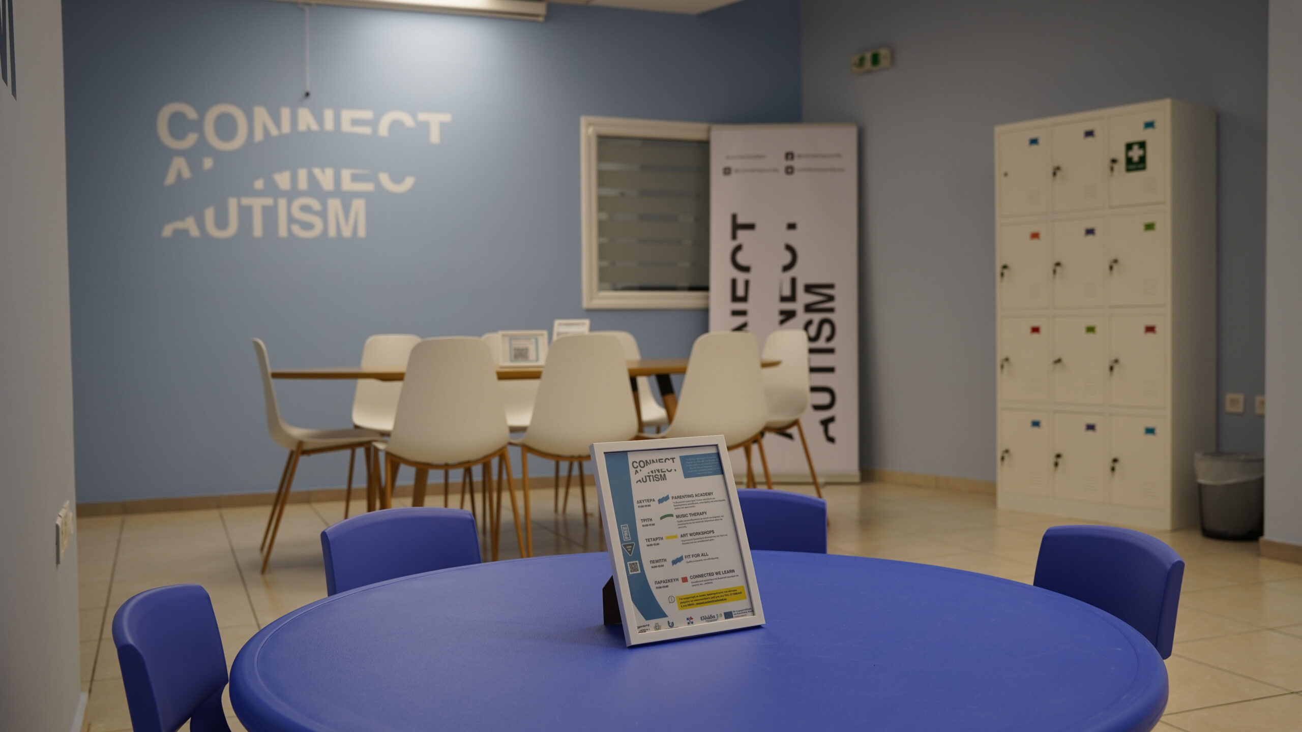 CONNECT AUTISM